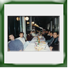 1992 Prime ludiche discussioni